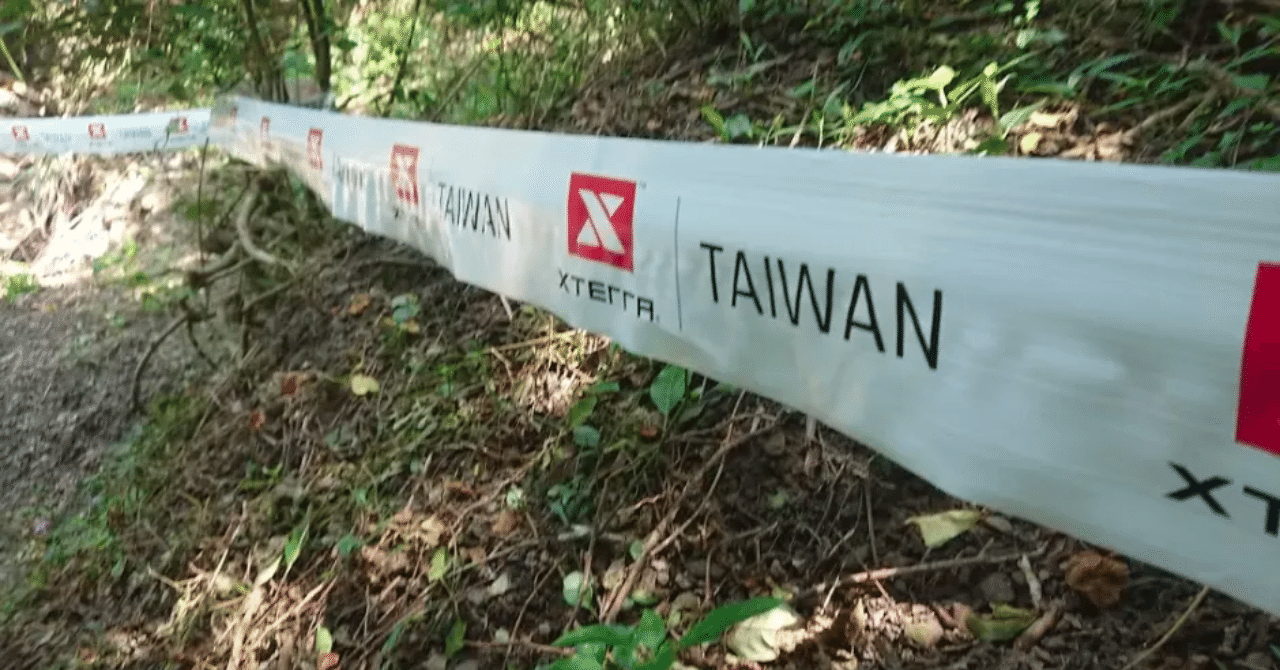 Featured image of the post